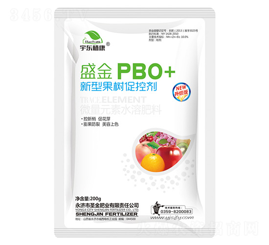 新型果樹促控劑-盛金PBO+-宇東植康-圣金肥業(yè)