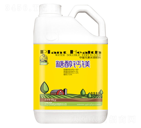 中量元素水溶肥料-糖醇鈣鎂-圣金肥業