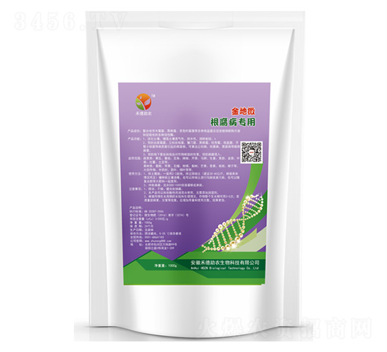 1000g根腐病專用-金地微-禾德助農