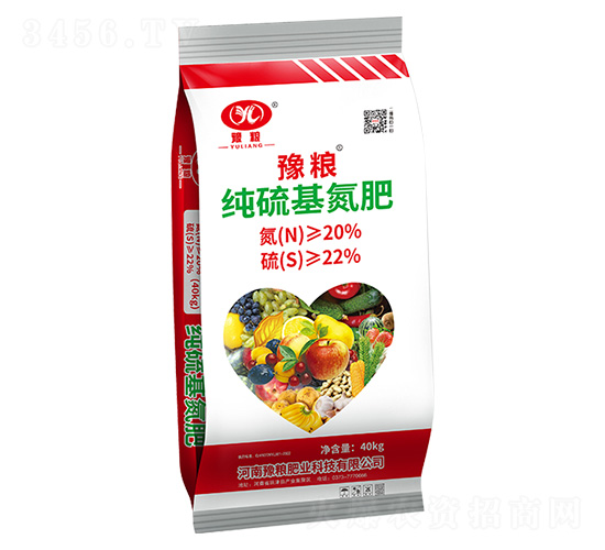 40kg純硫基氮肥-豫糧肥業