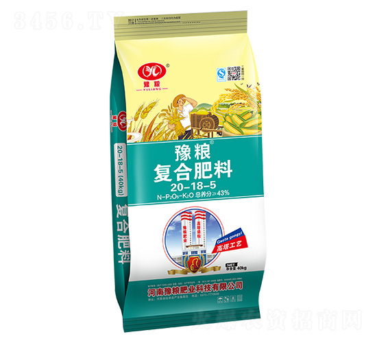 40kg高塔氯化鉀復合肥料20-18-5-豫糧肥業