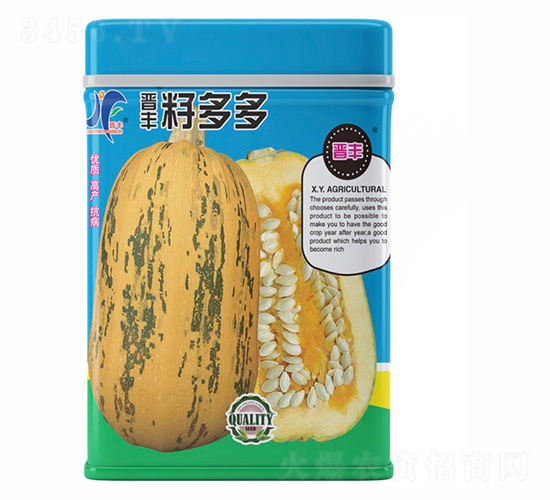 籽多多-晉豐-德盛豐