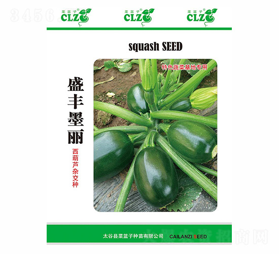 盛豐墨麗-德盛豐