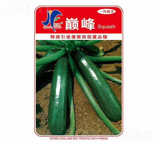 慧香-德盛豐