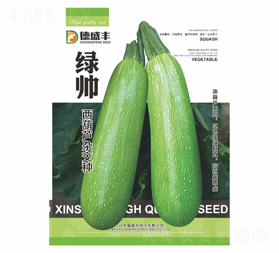 綠帥-德盛豐