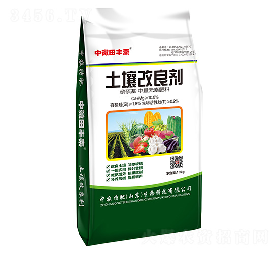 土壤改良劑-中微田豐素-中農特肥