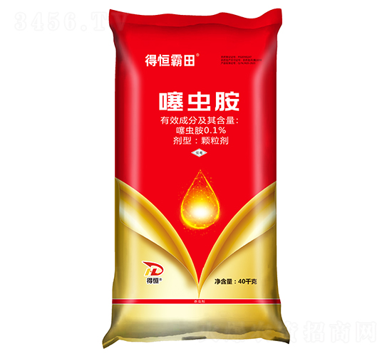 0.1%噻蟲(chóng)胺顆粒劑-得恒霸田