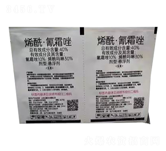 40%烯酰·氰霜唑懸浮劑-霜探長-鑫農國泰