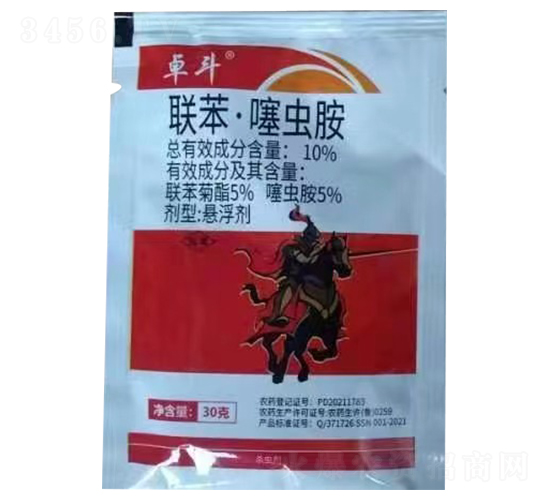 10%聯苯·噻蟲胺懸浮劑-卓斗-鑫農國泰