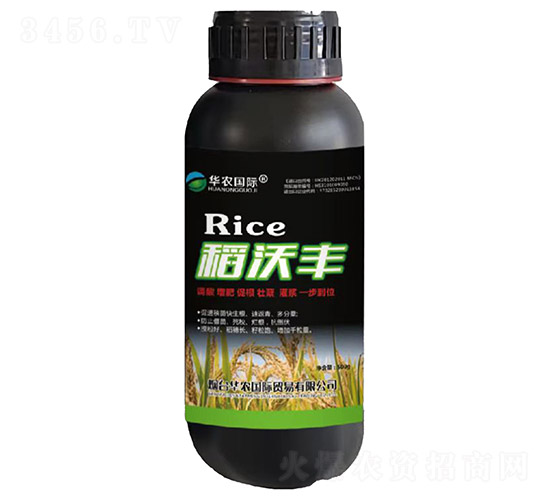 水稻專用液體肥料-稻沃豐-華農國際
