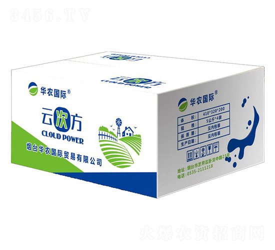 微量元素肥料-云次方-華農國際