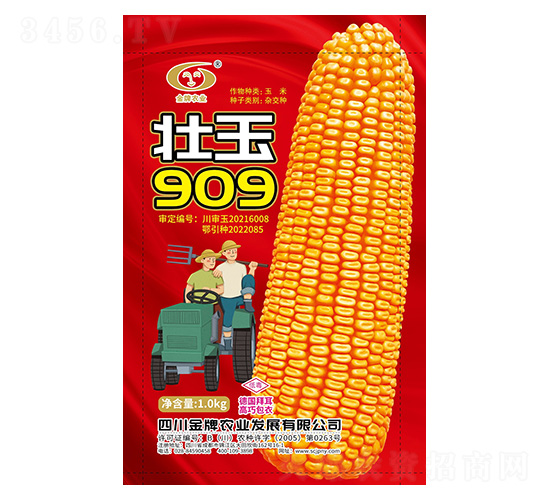 ׷N-909-rI