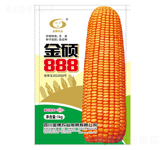 ׷N-T888-rI