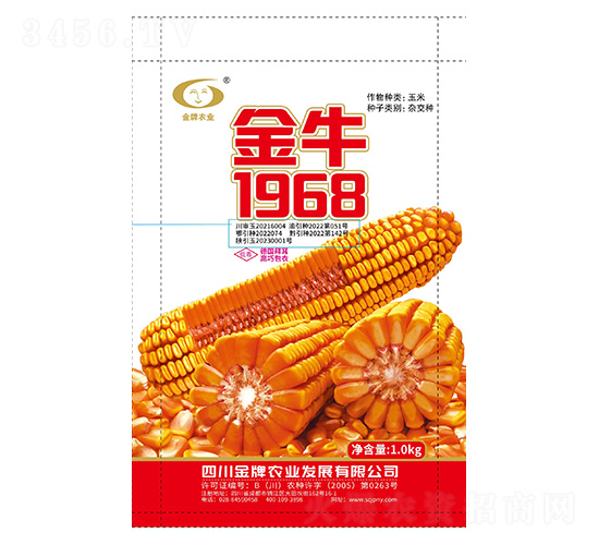 ׷N-ţ1968-rI