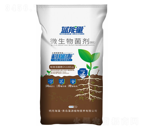 科瑞康微生物菌劑-藍能量-藻源植物