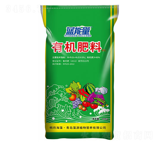 有機肥料-藍能量-藻源植物
