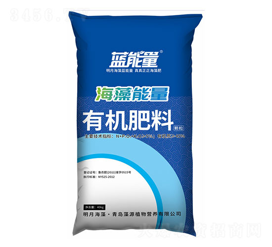 海藻能量有機肥料-藍能量-藻源植物