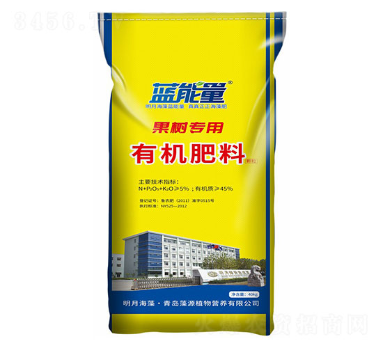 果樹專用有機(jī)肥料-藍(lán)能量-藻源植物