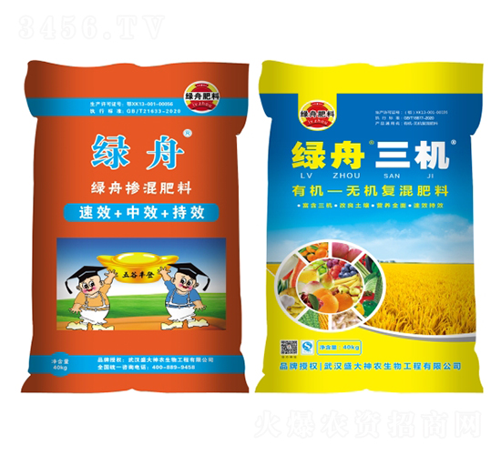 綠舟1+1果樹營養套餐肥-盛大生物
