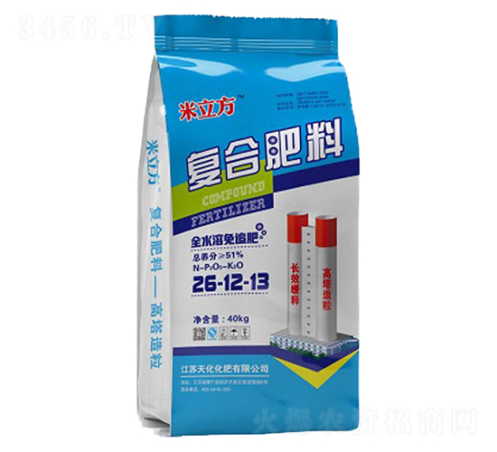 高塔造粒復合肥料26-12-13-米立方