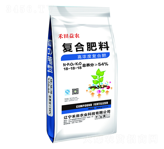 復合肥料18-18-18-禾田益農-禾田農業