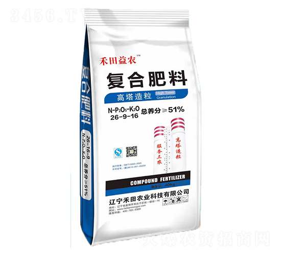 高塔造粒復合肥料26-9-16-禾田益農-禾田農業