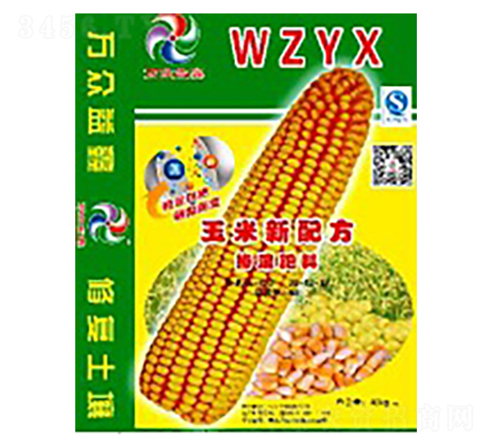 玉米專用肥摻混肥料-萬(wàn)眾益鑫
