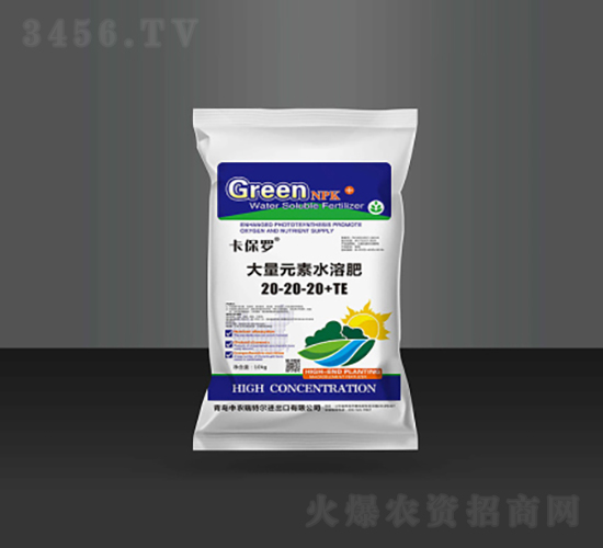 大量元素水溶肥20-20-20+TE-卡保羅-中農瑞特爾