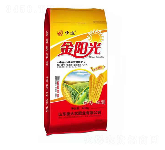 新型小米玉米追施肥-金陽光-施大狀