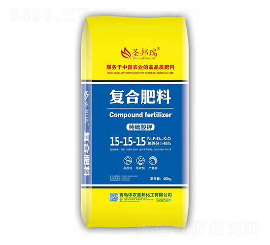 復合肥料15-15-15-中農圣邦