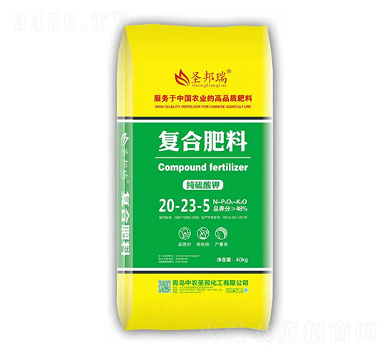 復(fù)合肥料20-23-5-中農(nóng)圣邦