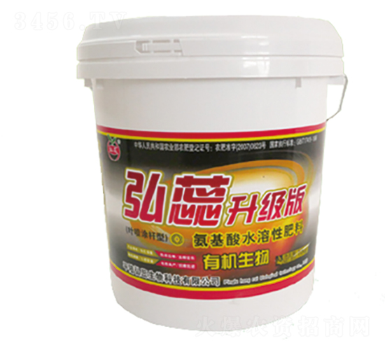 升級(jí)版有機(jī)生物肥-弘蕊生物