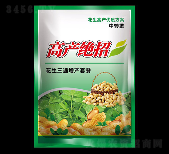 花生三遍增產套餐-高產絕招-四季豐
