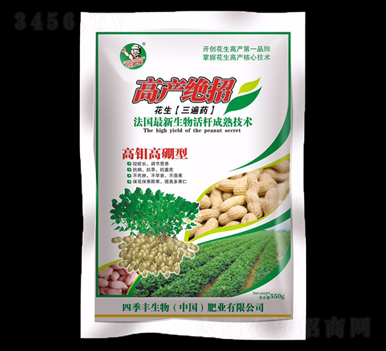 高鉬高硼型花生三遍藥-高產絕招-四季豐