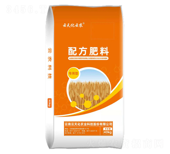 專用型配方肥料-云天化云農-云農化肥