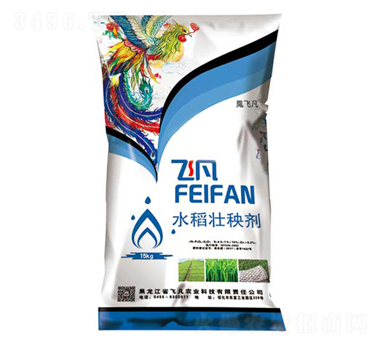 15kg水稻壯秧劑-飛凡-飛凡農業(yè)