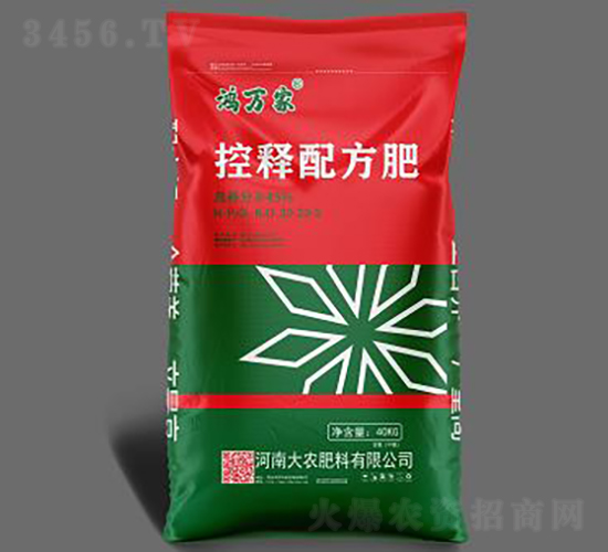 控釋配方肥-鴻萬家-大農肥料