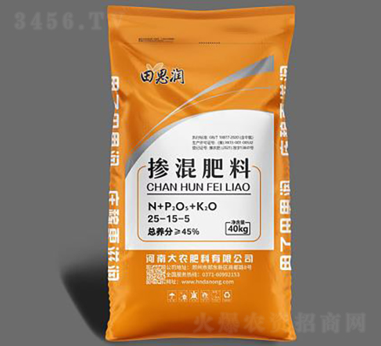 45%摻混肥料25-15-5-田思潤（黃）-大農肥料