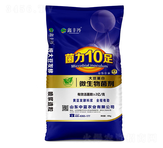 大豆蛋白菌肥-鑫豐丹-中藍農業