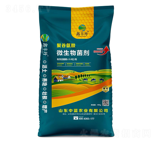 聚谷氨酸微生物菌劑-鑫豐丹-中藍農業