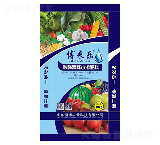 碳酶聚釋水溶肥-博來樂-恒博農業