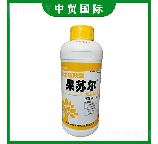 土壤調理劑-呆蘇爾