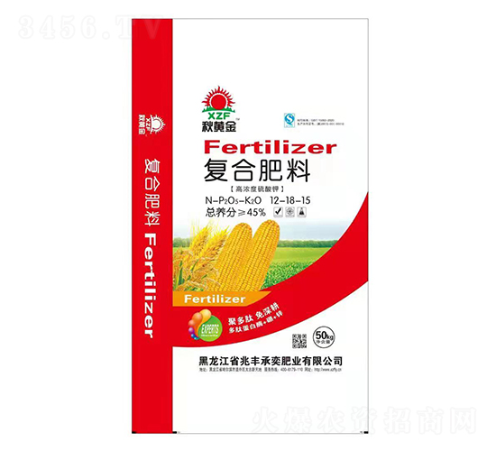 秋黃金復合肥料12-18-15-承奕剛肥業