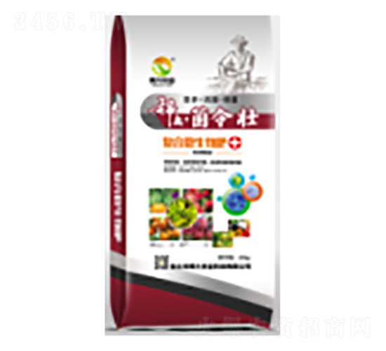 稀土復合微生物肥料-蒙邦益農