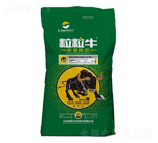 碳基酶肥（25kg）-粒粒牛-施蓓爾