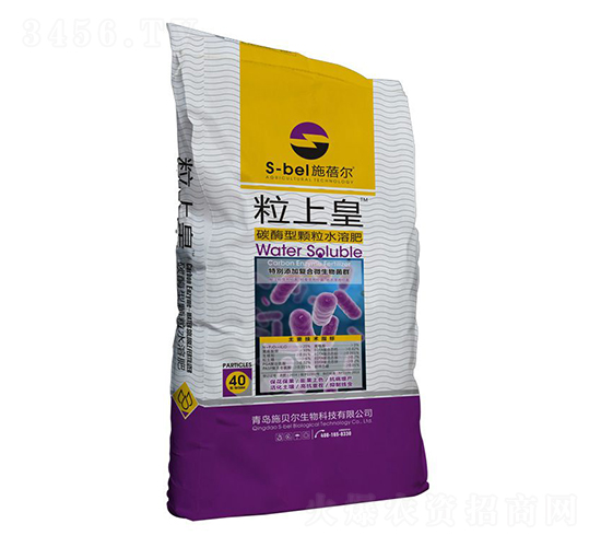 40kg粒上皇碳酶顆粒型水溶肥-施蓓爾