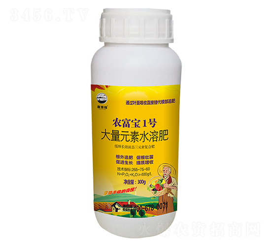 大量元素水溶肥-農富寶1號-康鉑祥
