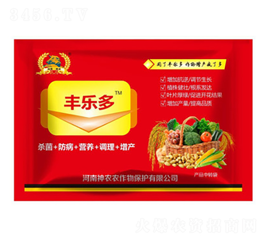高產(chǎn)套餐-豐樂多-河南神農(nóng)