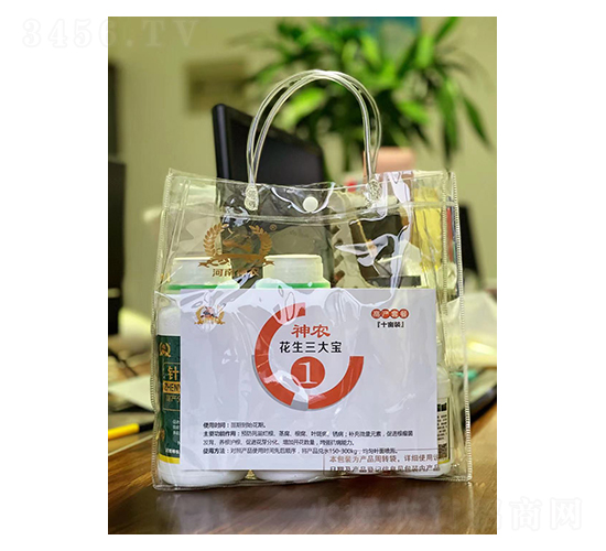 花生三大寶10畝大包裝-河南神農