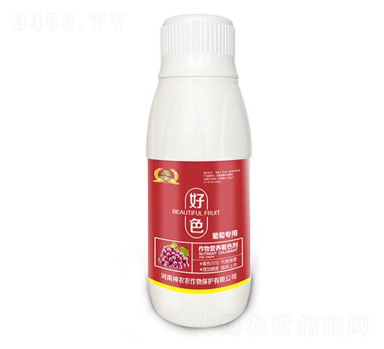 葡萄專用葉面肥-好色-河南神農